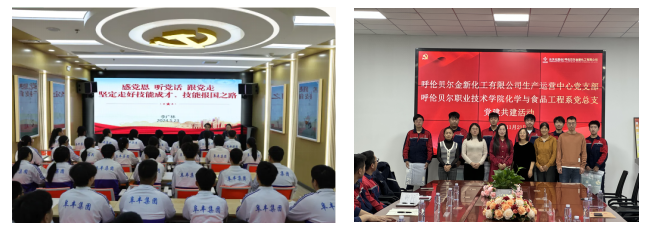 企业微信截图_20260529105522.png 企业微信截图_20260529105522.png